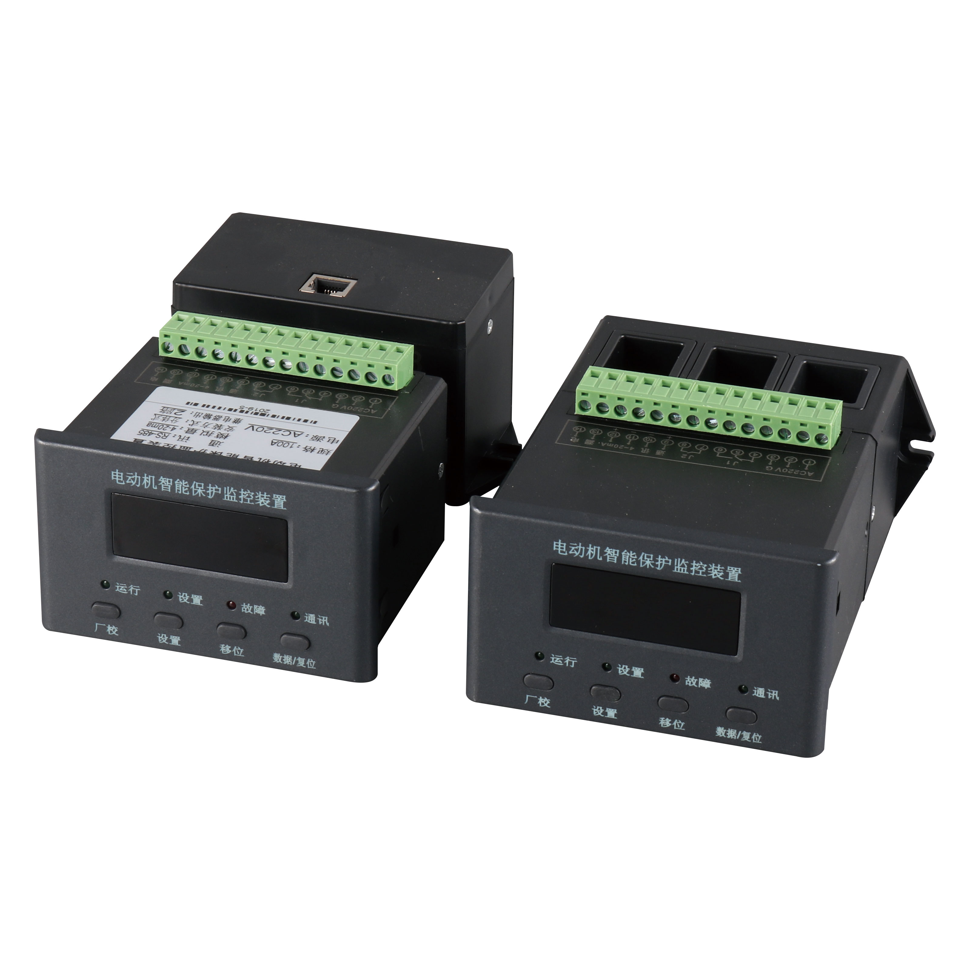 WS28K-50A電動(dòng)機(jī)保護(hù)器
